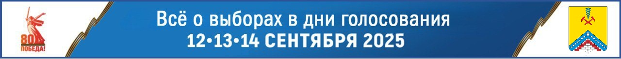 ффф